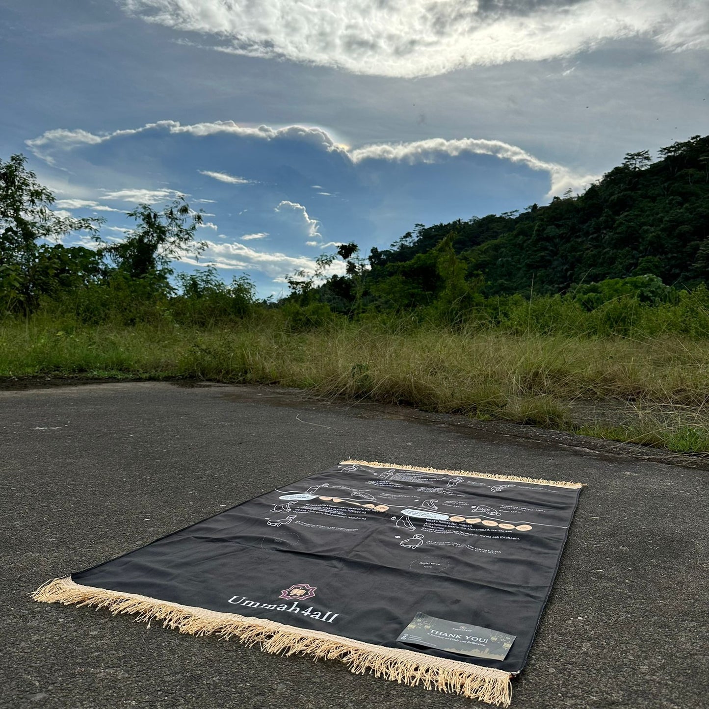 Ummah4All Tapis de prière phonétique