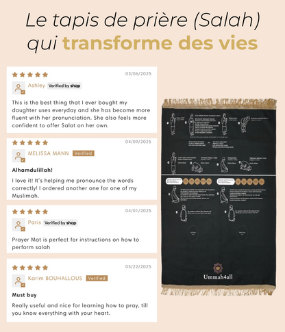 Ummah4All Tapis de prière phonétique