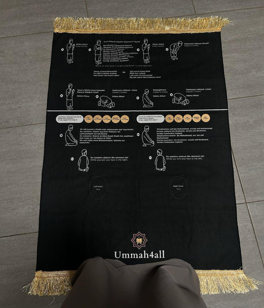 Ummah4All Tapis de prière phonétique