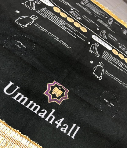 Ummah4All Tapis de prière phonétique